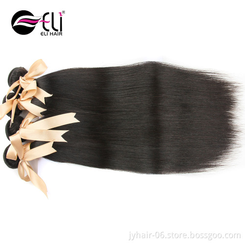 7 Star Hair Alibaba Best Sellers Express Hair Extension Brazilian Hair Products